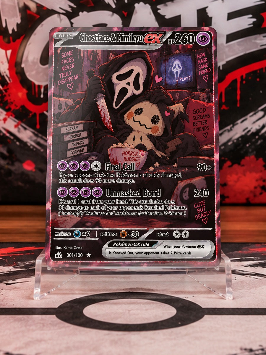 HORROR ICON COLLECTION