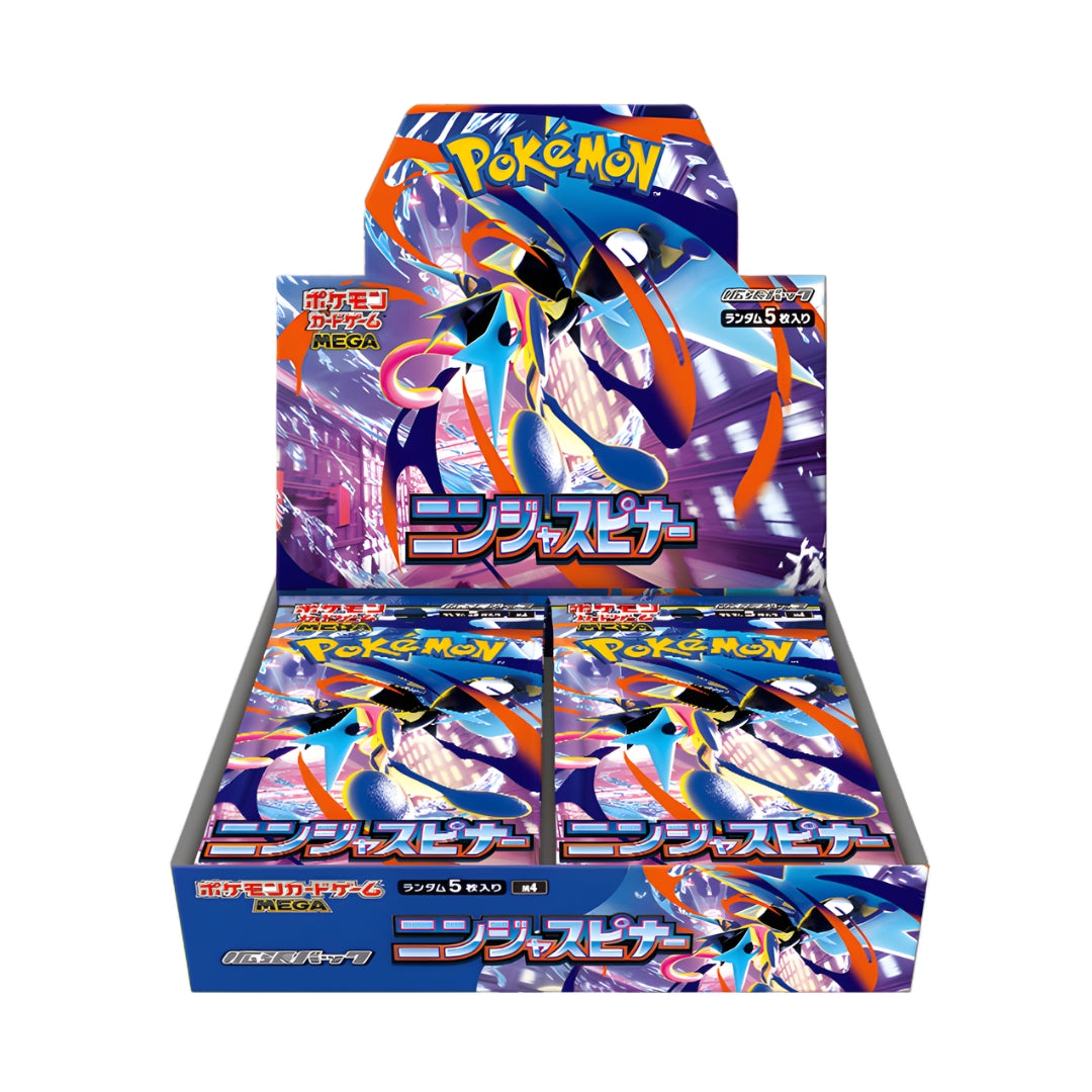 Pokémon Ninja Spinner m4 Japanese Booster Box