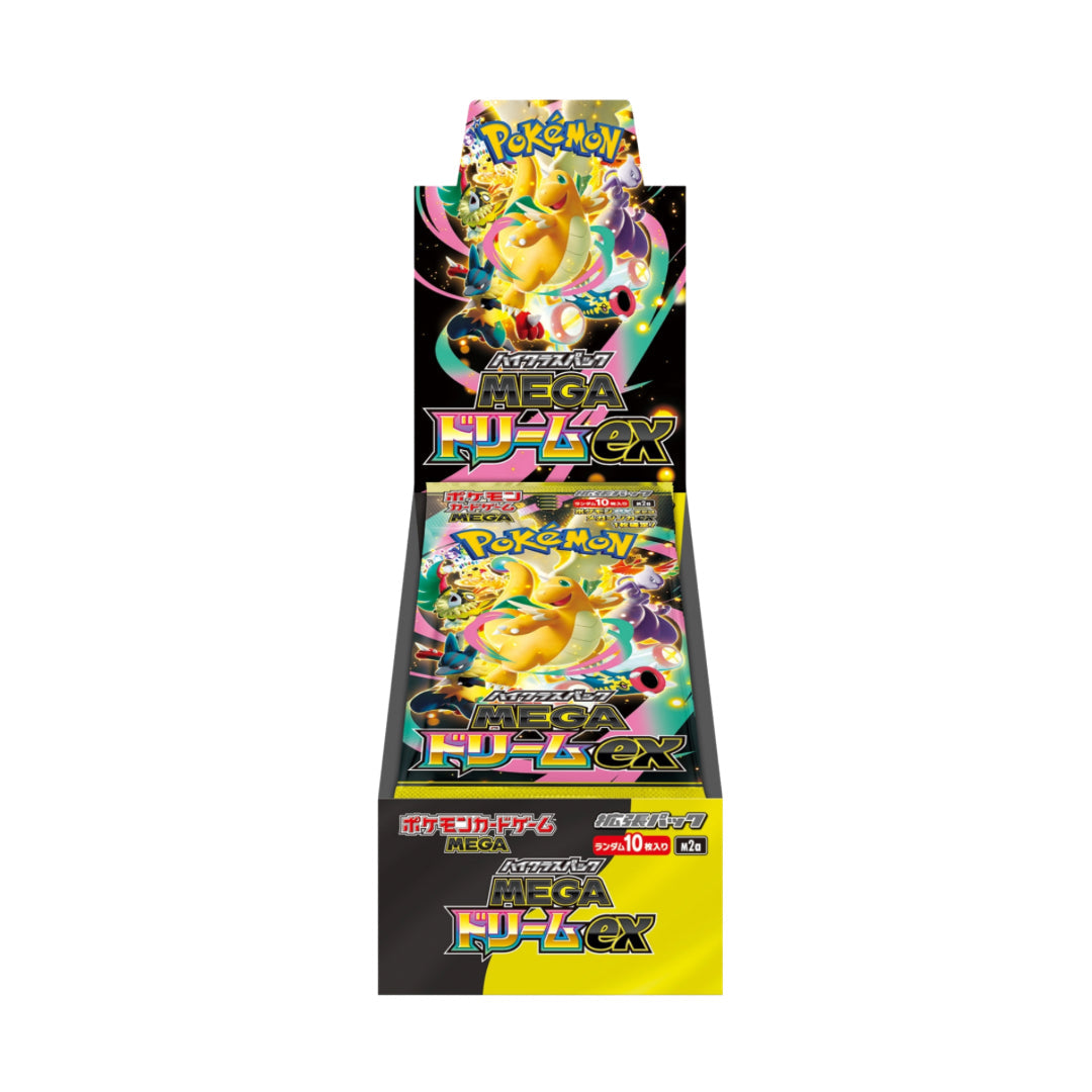 Pokémon Mega Dream ex m2a Japanese Booster Box